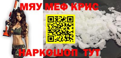 экстази Будённовск