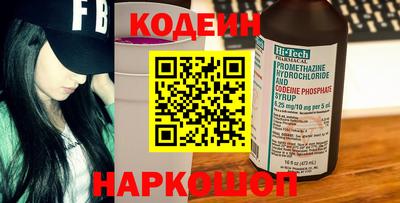 экстази Будённовск
