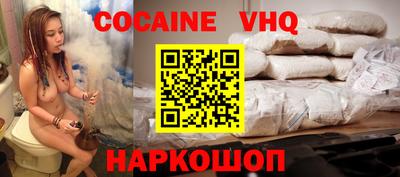 экстази Будённовск