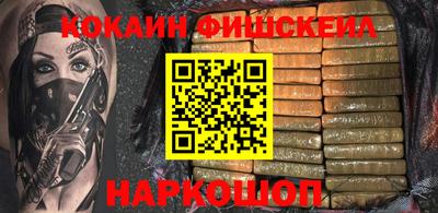 спиды Бузулук