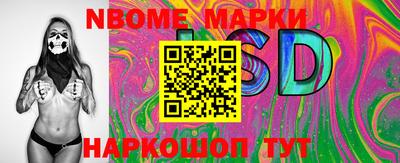 экстази Будённовск