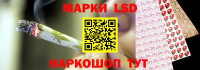 экстази Будённовск