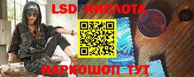 а пвп мука Бугуруслан