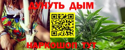 экстази Будённовск