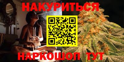 экстази Будённовск