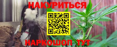 спиды Бузулук