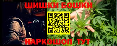 экстази Будённовск