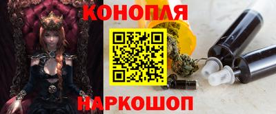 а пвп мука Бугуруслан