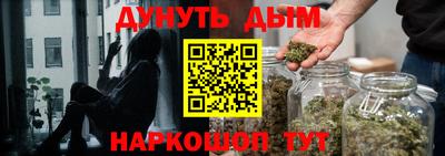 экстази Будённовск