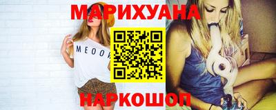 а пвп мука Бугуруслан