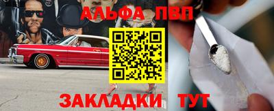 экстази Будённовск