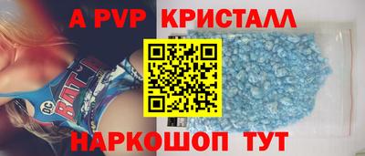 экстази Будённовск