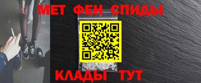 а пвп мука Бугуруслан