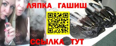 а пвп мука Бугуруслан
