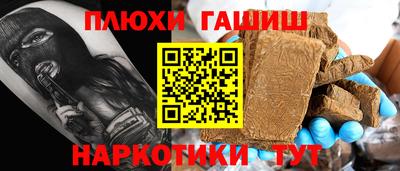 экстази Будённовск