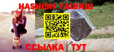 спиды Бузулук