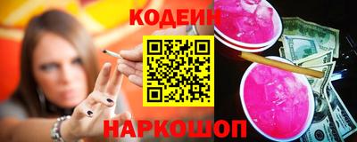 экстази Будённовск