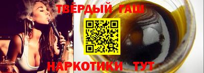 а пвп мука Бугуруслан